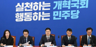 박찬대 