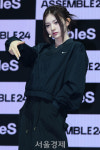 트리플에스 곽연지, 드루와 [SE★포토]