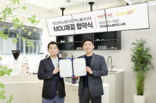 업계 혁신 주도, 모티브이노베이션과 엑스플라이어가 함께하는 광고의 미래