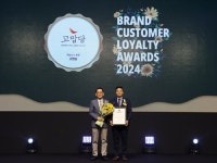 특별한맛주식회사, ‘고맙당’으로 2024 브랜드 고객충성도 저당소스 부문 대상 수상