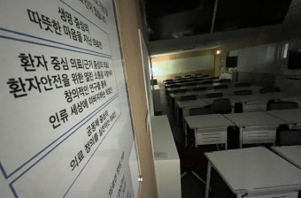 의료계, 법원 결정에 '막말' 논란… 의협 회장, 판사에 
