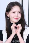 윤아, 하트를 드려융 [SE★포토]