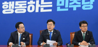 박찬대 “尹, 10번째 거부권 강행 시 최악의 대통령 오명 남길 것”