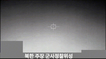 [영상]북 