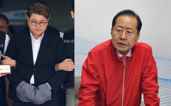홍준표 