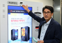 ‘약사 카르텔’에 11년 지체됐는데…화상투약기, 부처간 핑퐁에 9개월 허비