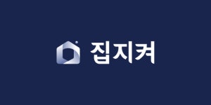 전세 사기 예방? 보증금 안전 분석?…‘집지켜’로 이사 고민 해결 [VC가 찜한 스타트업]