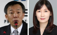 변호사정옥이법률사무소 | 농협중앙회 사외이사에 변찬우·옥경영 등 선임