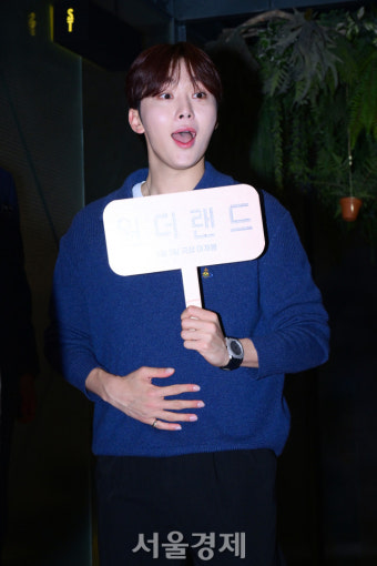 세븐틴 승관, 깜짝 놀란 아기 귤 [SE포토]