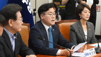 박찬대 