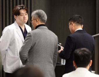 전공의 대표 