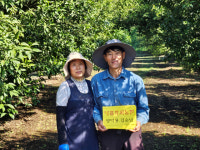 경남농협, 6월 새농민상 수상자 발표