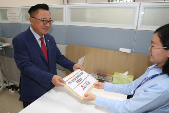 삼전 출신 與 고동진, 반도체산업 경쟁력 강화 특별법 발의