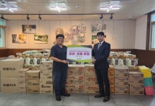 제일건설 제주 중부공원 제일풍경채 센트럴파크, 제주보육원에 1,000만원 상당 기부