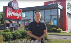 [영상] 런치세트 5달러…美패스트푸드 초저가 경쟁 나선 까닭은