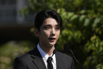 세븐틴, K팝 아티스트 최초 유네스코 청년 친선대사 임명