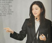 최태원 회장 동거인 김희영 “비난 시선 알아…언젠가 모든 얘기할 것”