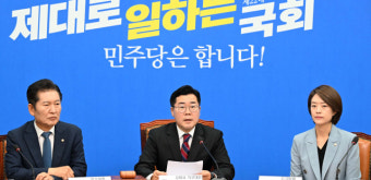 박찬대 “尹, ‘방송장악 쿠데타’ 시도 김홍일 파면하라”