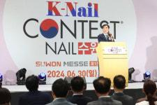 염종현 의장, ‘K-네일 콘테스트’ 축사…성장 가능성 높은 뷰티산업 핵심