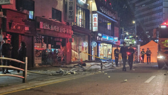 시청역 교통사고 운전자 