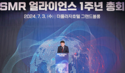 원전 펀드 800억 조성, 내년 SMR 협회 설립도