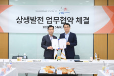 신세계푸드, 남해 마늘 활용한 베이커리 출시