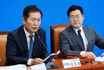 이재명 탄핵에 불참하거나 반대하는 것, 결국 역사에 책임져야