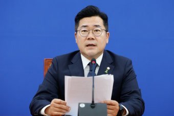 박찬대 