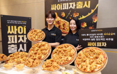 [포토뉴스] 맘스피자  후라이드싸이순살 치킨 토핑  싸이피자