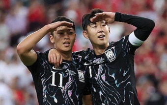 손흥민 