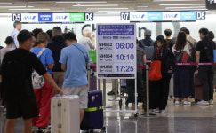 (주)아워홈한국공항공사제주공항점 | "김포·제주공항 31일 가장 붐벼"…한국공항공사, 특별교통대책본부 편성
