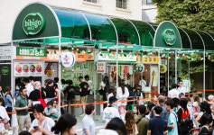 파리 코리아하우스 CJ존 인기만점