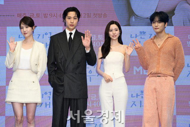 나쁜 기억 지우개 속 진세연, 김재중과의 로맨스와 삼각 관계에 시청자들의 관심 집중