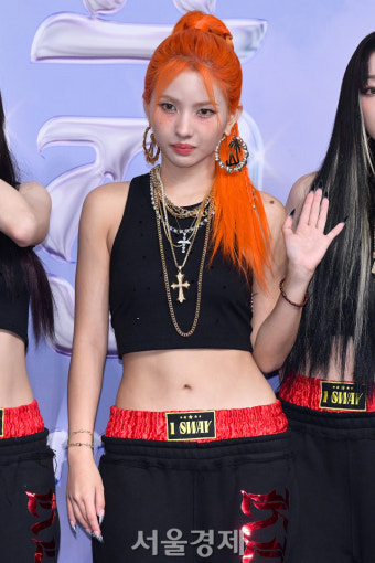 큐브 