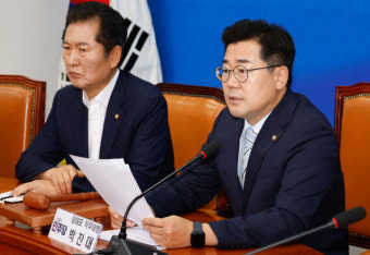 박찬대 