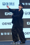 김도훈, 유어 아너 오늘 공개! [SE★포토]