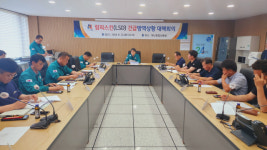 한우 명가 지키자 안성시, 럼피스킨 확산 차단 긴급방역