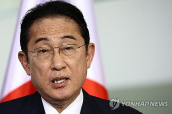 [속보] 日기시다 