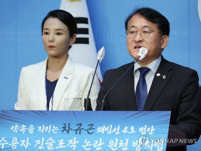 대통령 경호처, 조직 쇄신 가속화...대기발령으로 경호실 변화 이끌 것