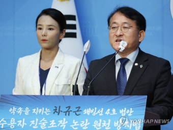 대통령 경호처, 조직 쇄신 가속화...대기발령으로 경호실 변화 이끌 것