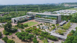 수도권매립지관리공사점 | 수도권매립지관리공사, 2024 그린에너텍 참가 지원기업 모집