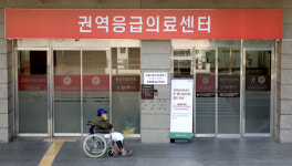 명절땐 응급신고 40% 급증…문 여는 병원 늘리고 전담관도 지정