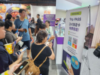 K-편의점 알린다…CU, 대만서 열린 2024 K-관광 로드쇼 참가