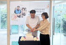 30년 운영했어요…GS25, 신도림점 경영주에 기념패 전달