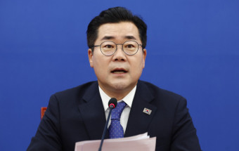 박찬대 