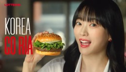 롯데리아, 배달 메뉴 가격 최대 1300원 올린다…가맹점주 부담 완화 위해