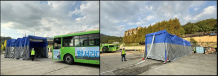 전기차 화재 잡는다 안양시, 전국 최초 자동식 질식소화포 도입