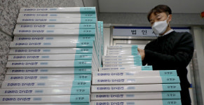국세청 공무원도 실수하는 연말정산…추가로 더 낸 세금이 무려 깜짝