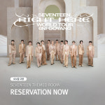 콘서트 가는 팬 겨냥… 세븐틴·엔하이픈 테마룸 출시