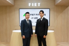 피에트-MVM과 기업형 프리미엄 피트니스 사업 선봬… ‘삼성역서 새로운 헬스장 문화 선도’